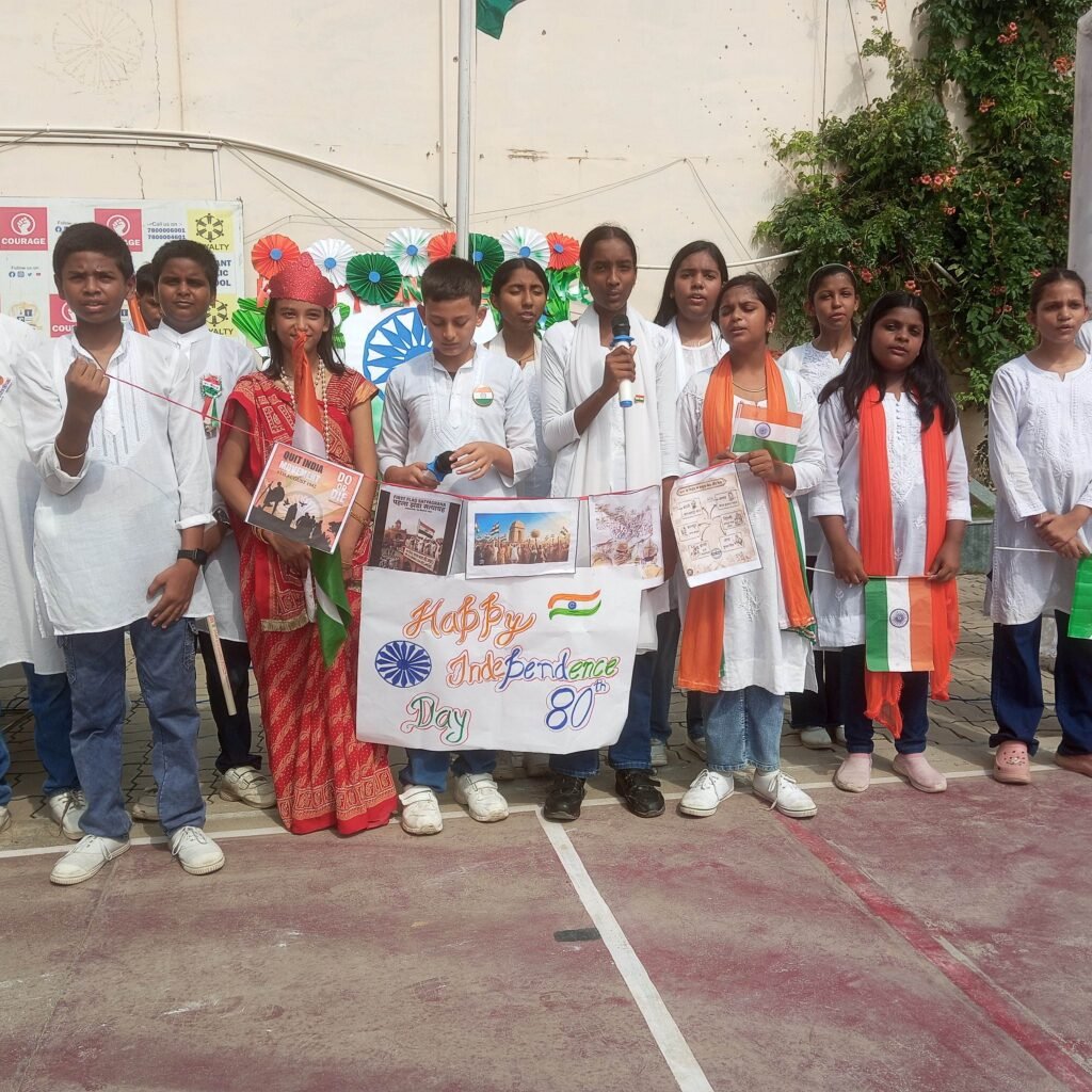 , Radiant Public School