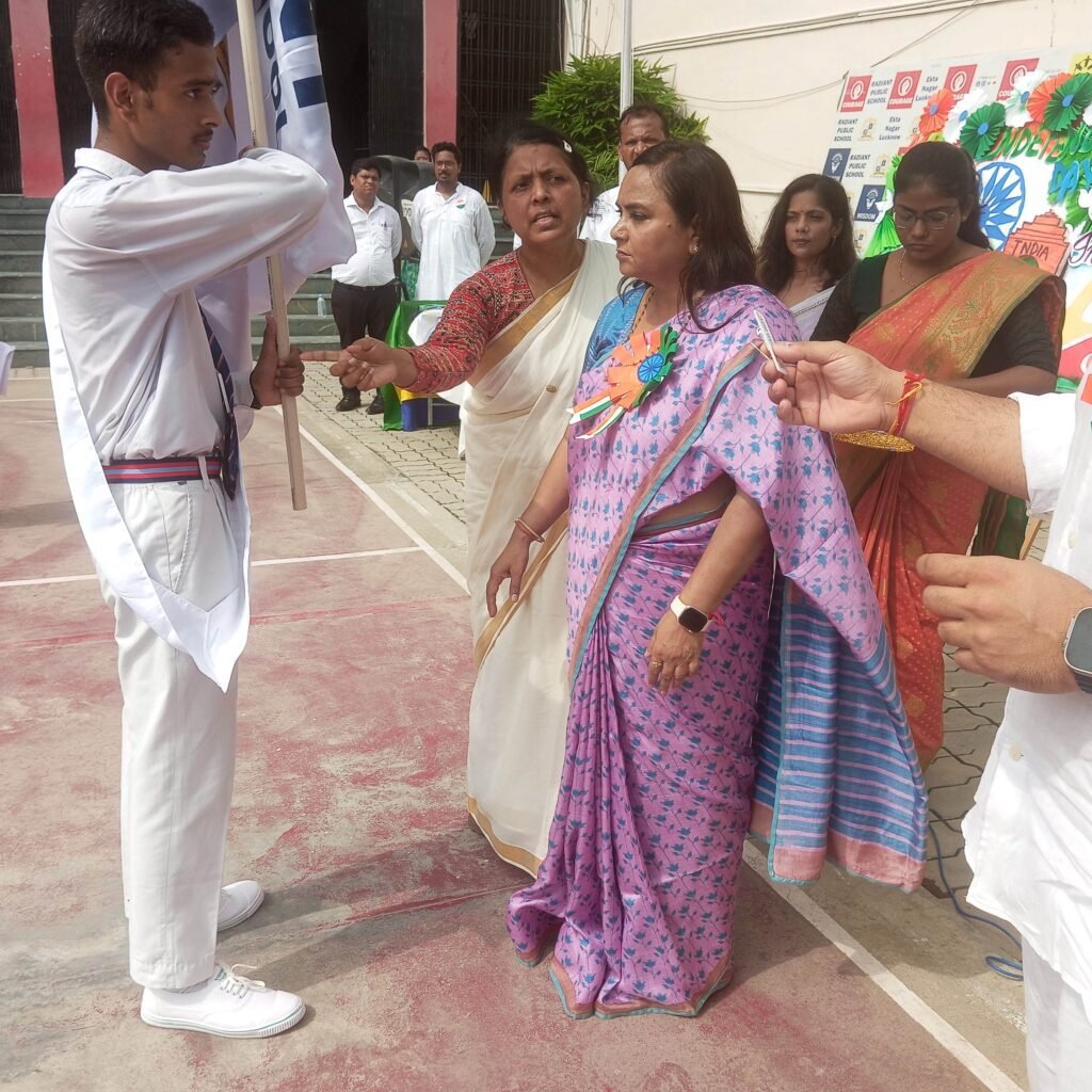 , Radiant Public School