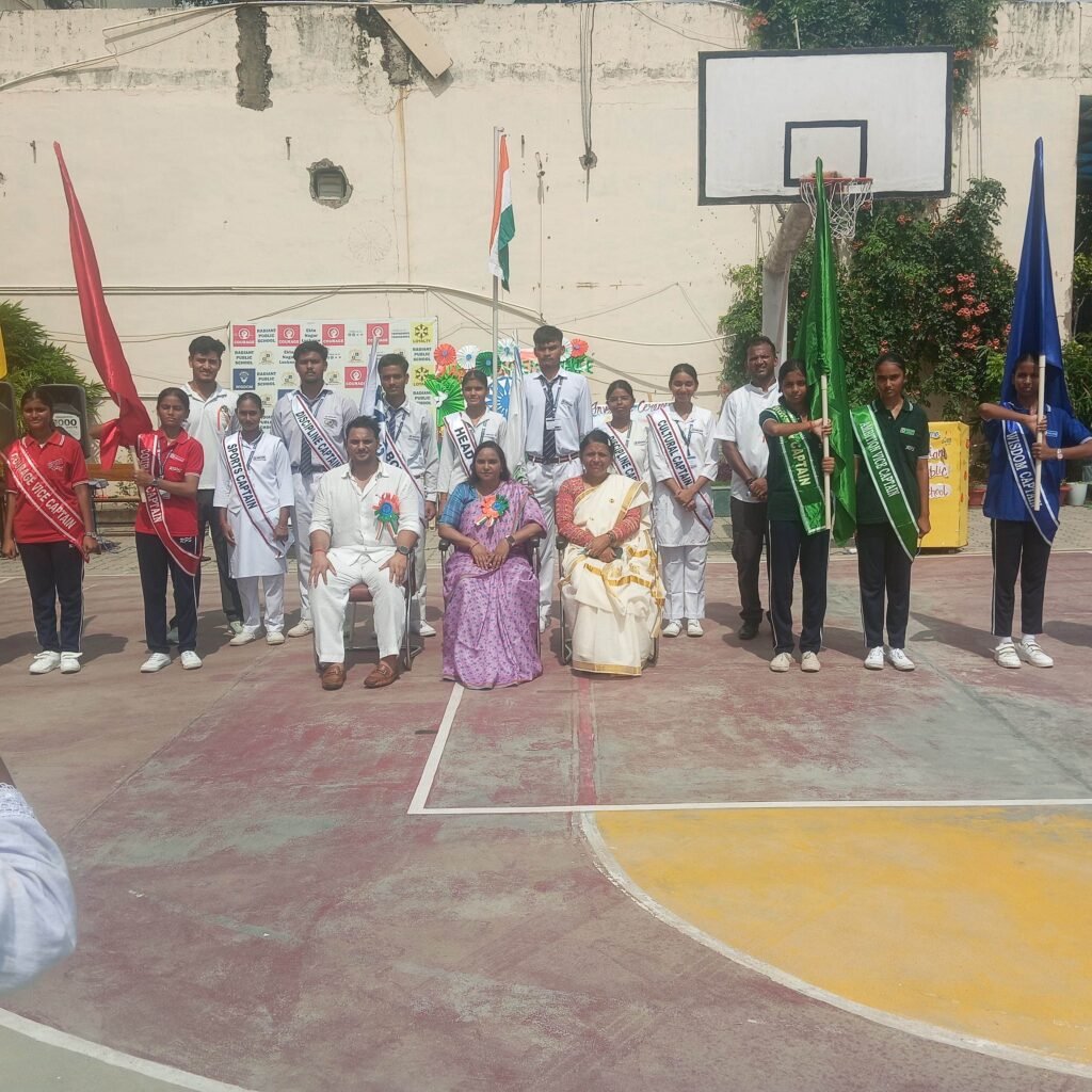 , Radiant Public School