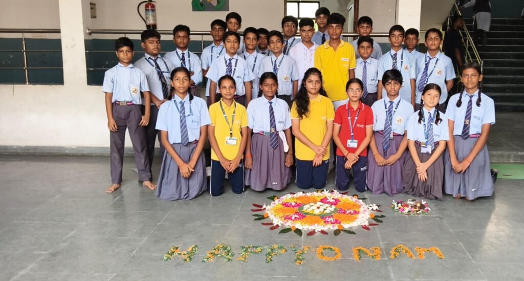 , Radiant Public School
