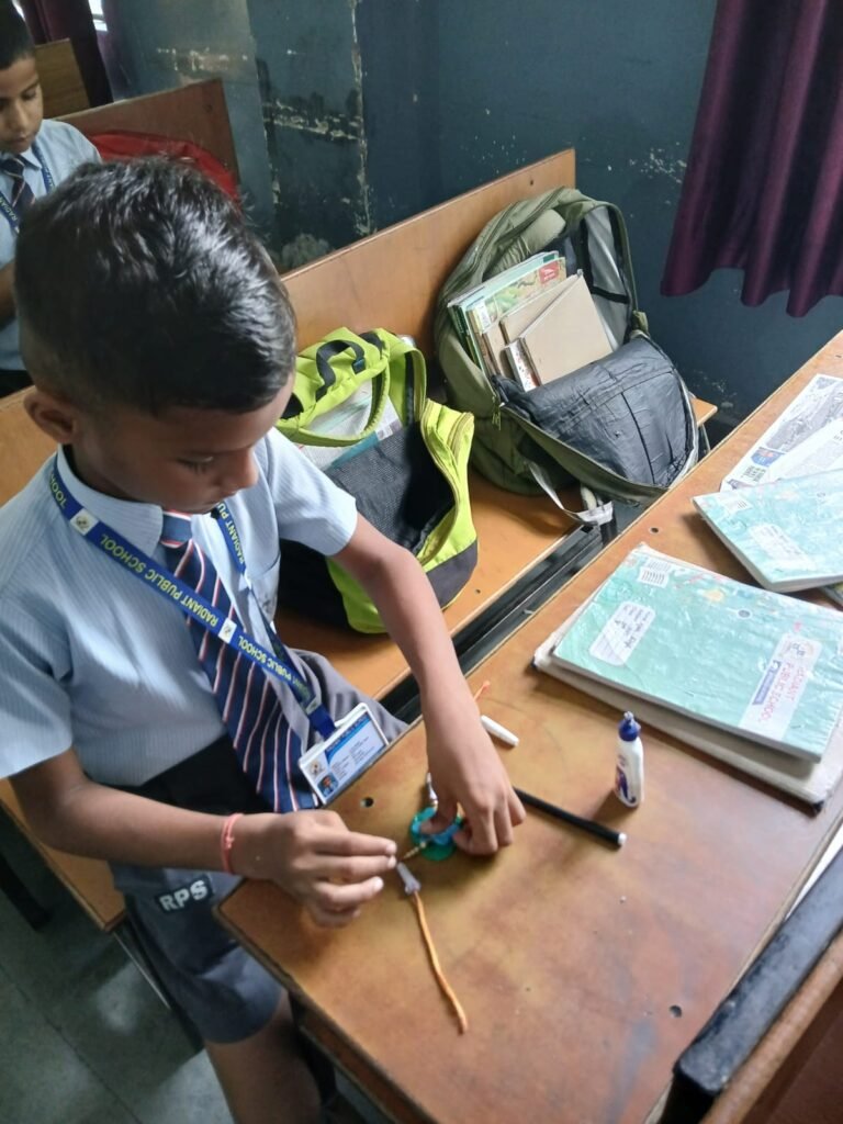 , Radiant Public School