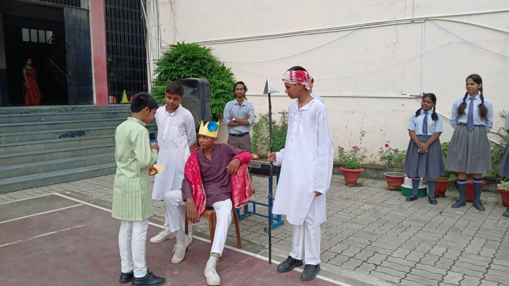 , Radiant Public School