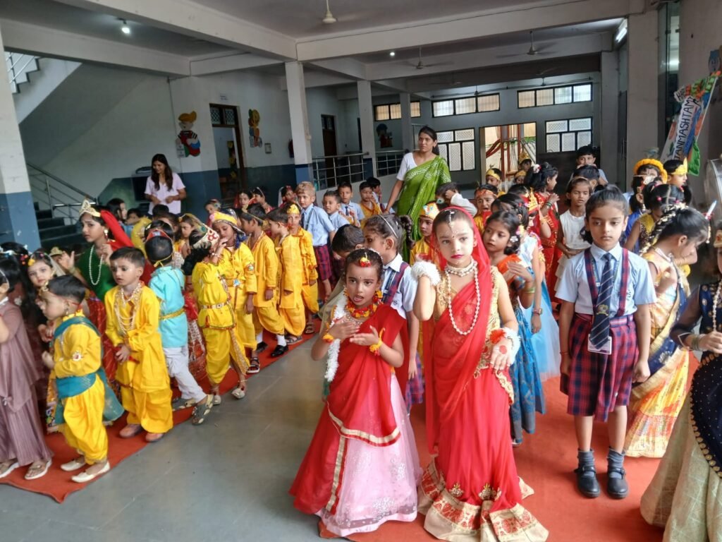 , Radiant Public School