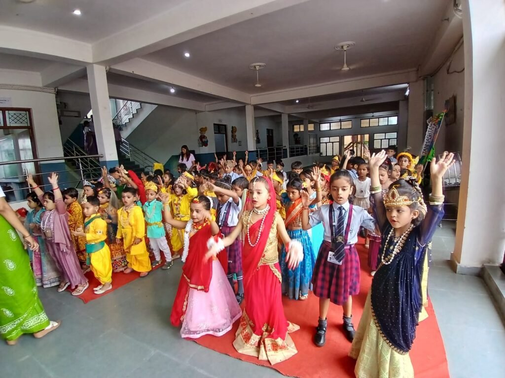 , Radiant Public School