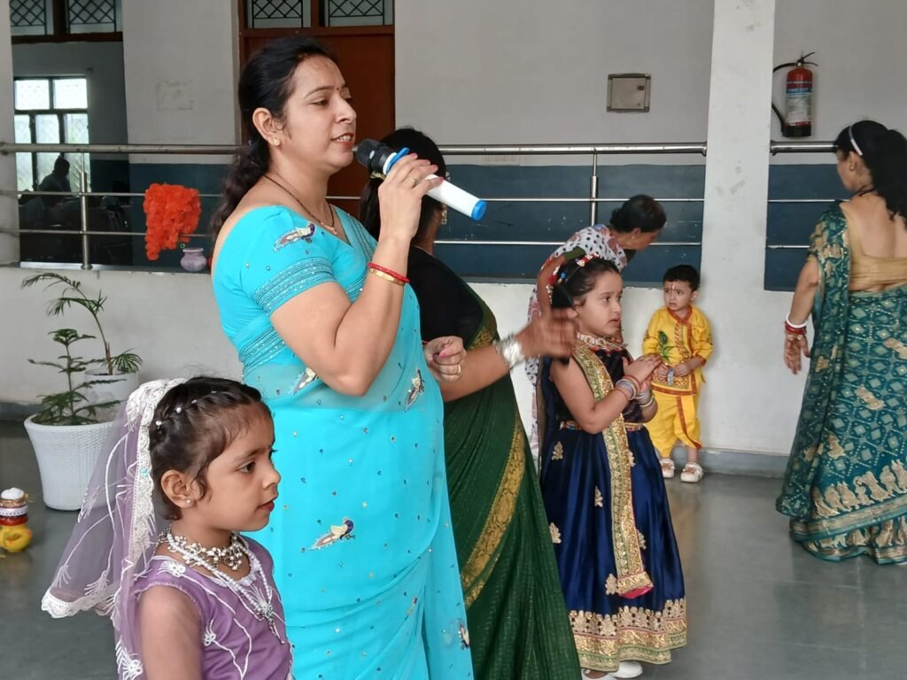 , Radiant Public School