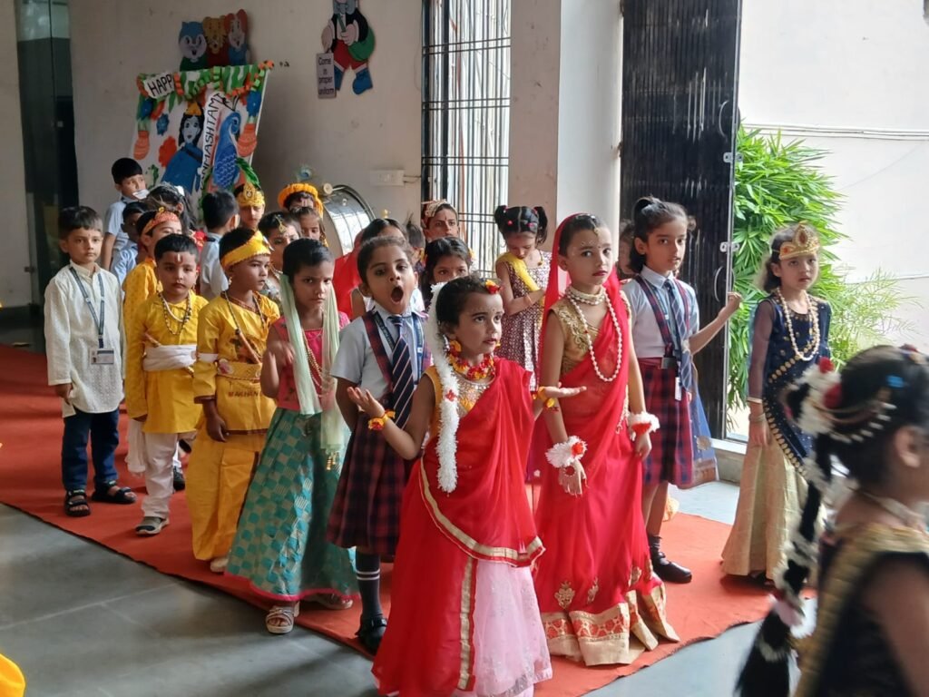 , Radiant Public School