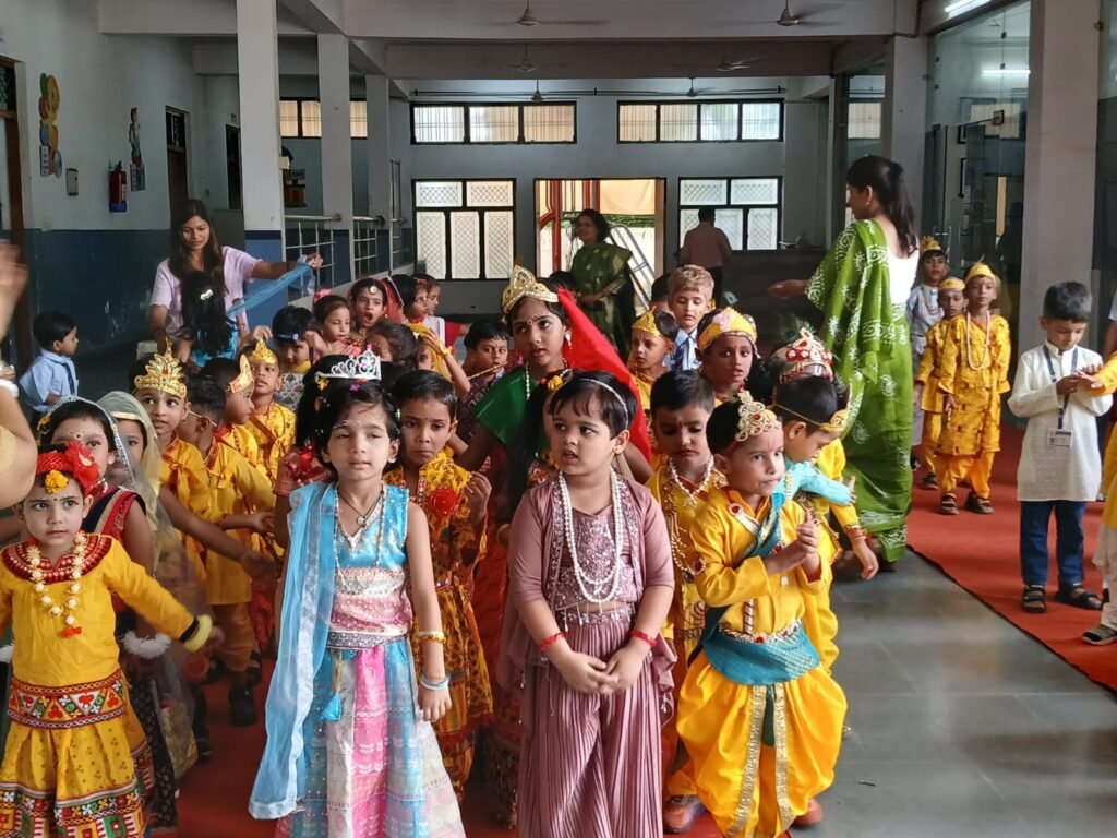 , Radiant Public School