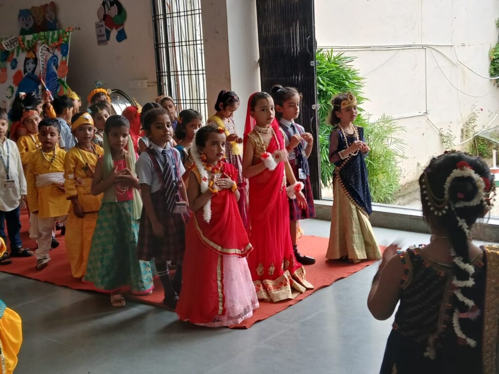 , Radiant Public School
