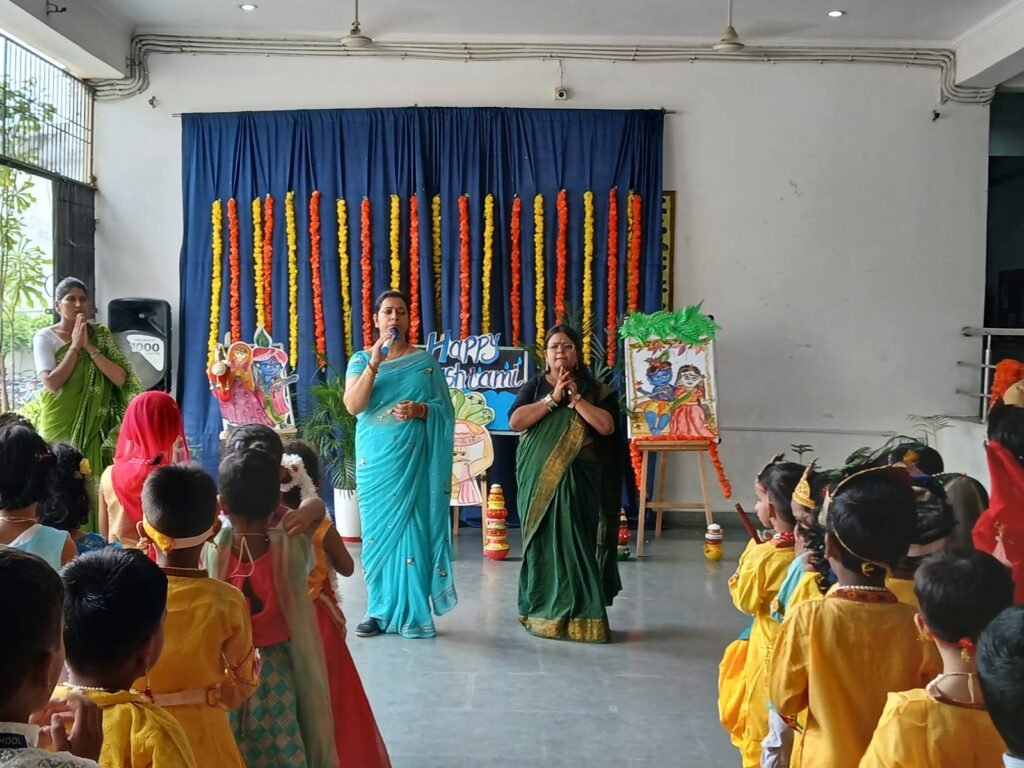 , Radiant Public School