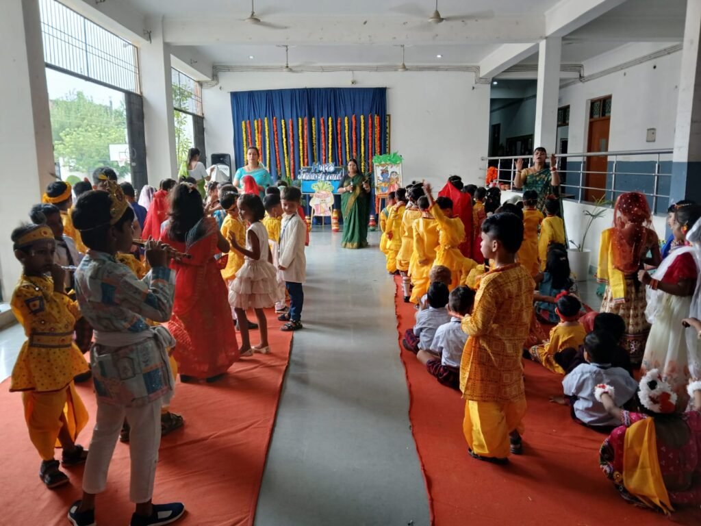, Radiant Public School