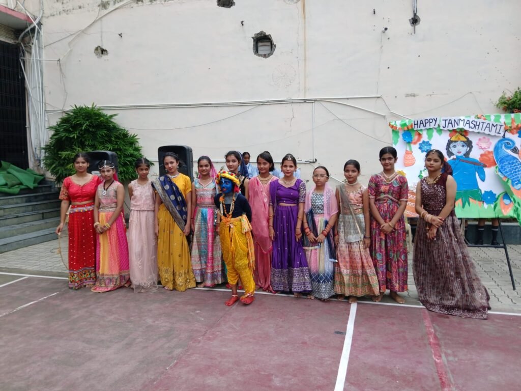 , Radiant Public School