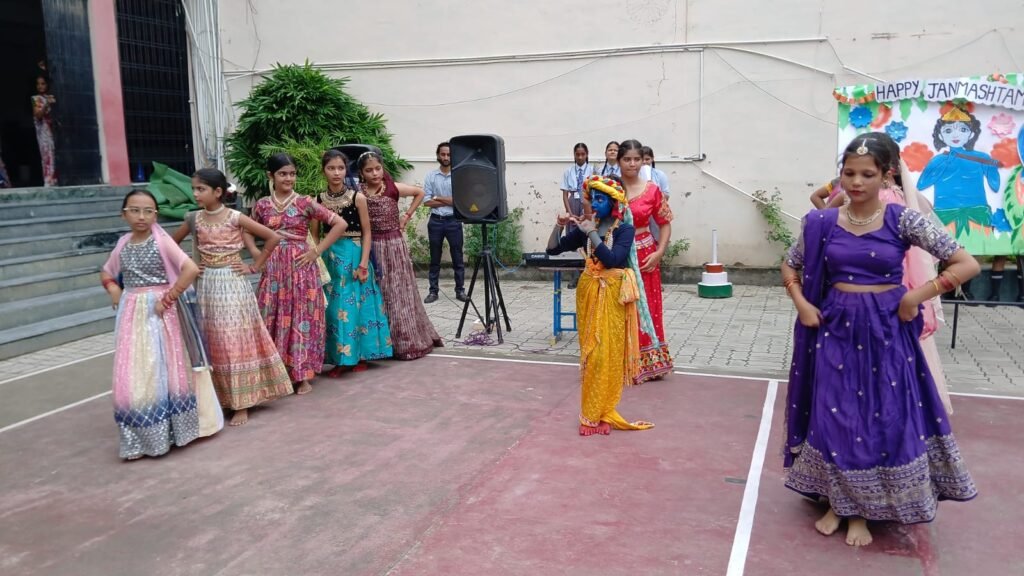 , Radiant Public School