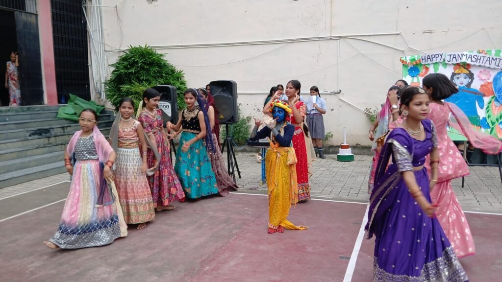 , Radiant Public School