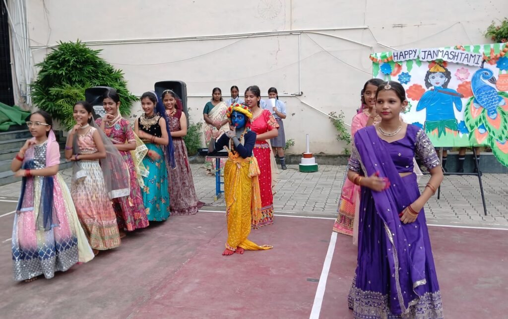 , Radiant Public School