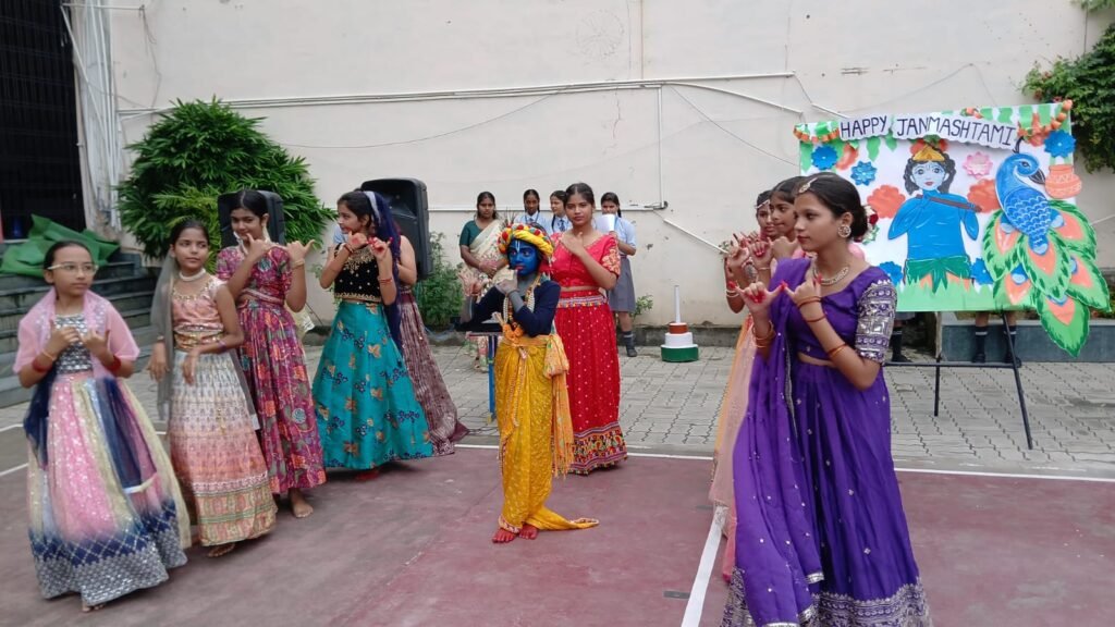 , Radiant Public School