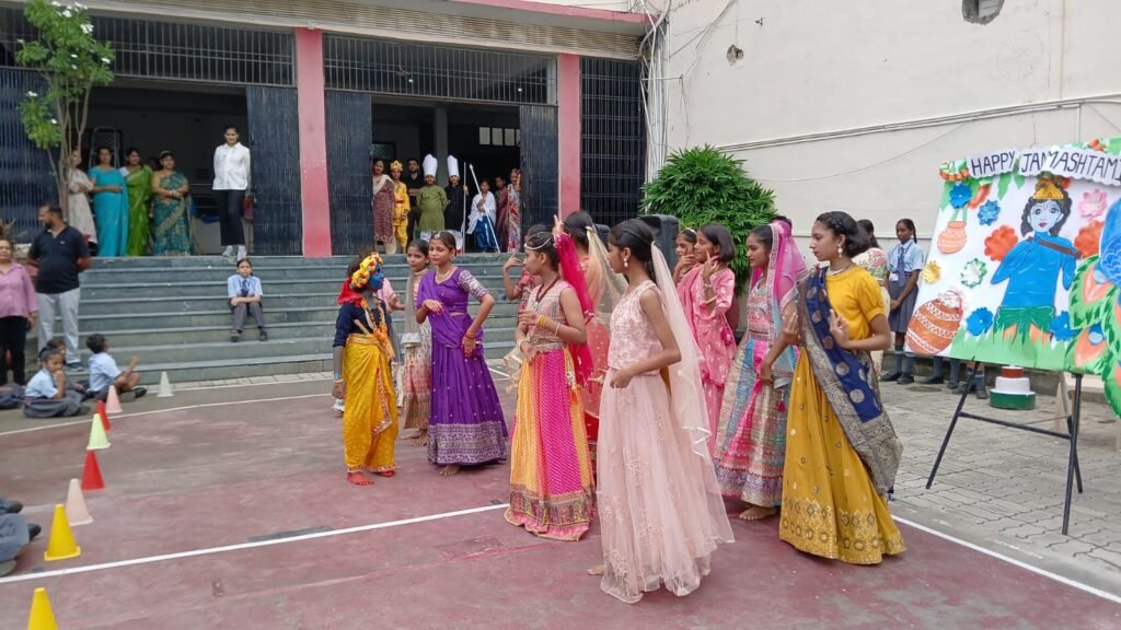 , Radiant Public School