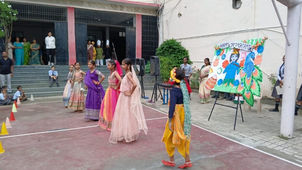 , Radiant Public School