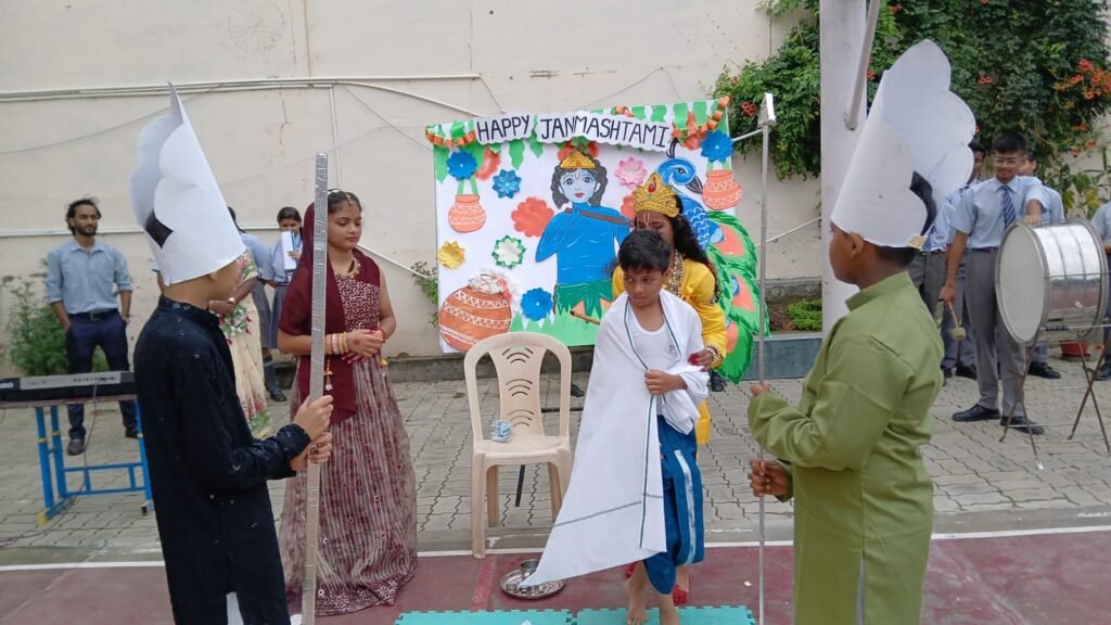 , Radiant Public School