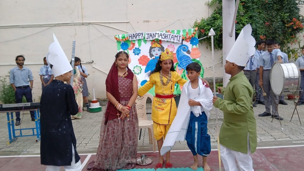 , Radiant Public School