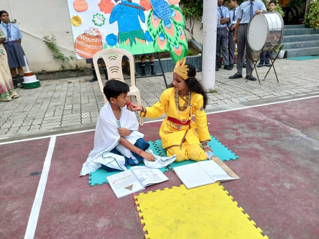 , Radiant Public School