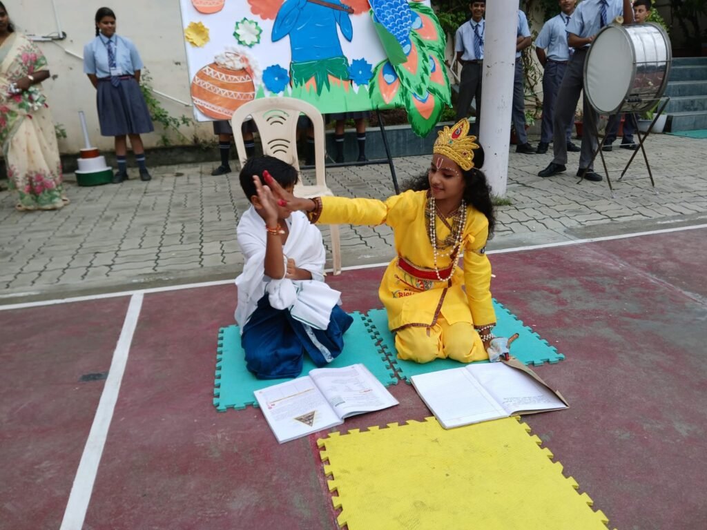 , Radiant Public School
