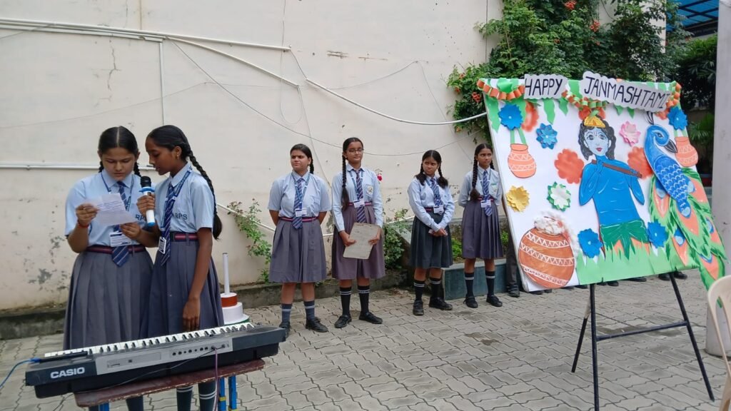 , Radiant Public School