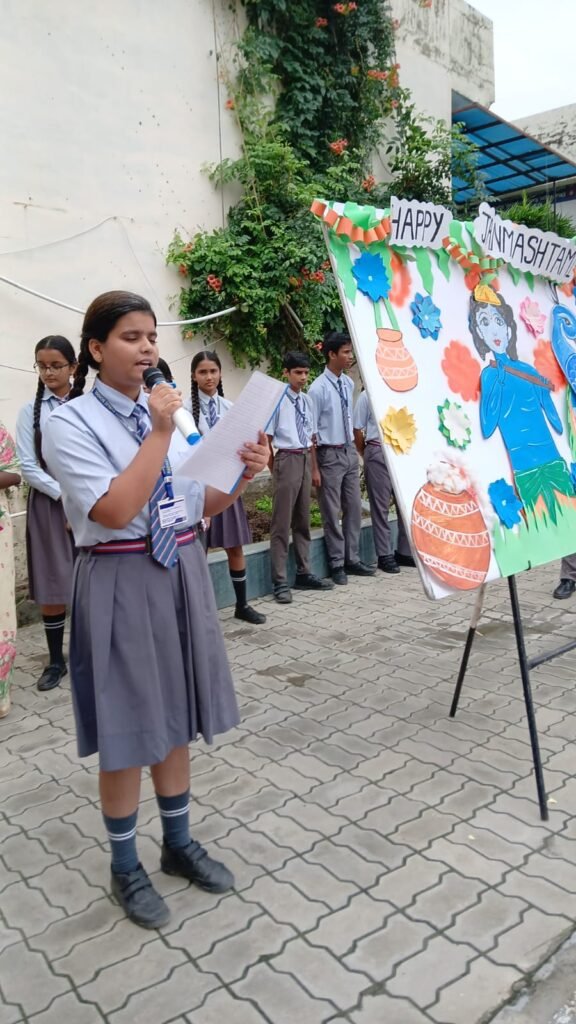 , Radiant Public School