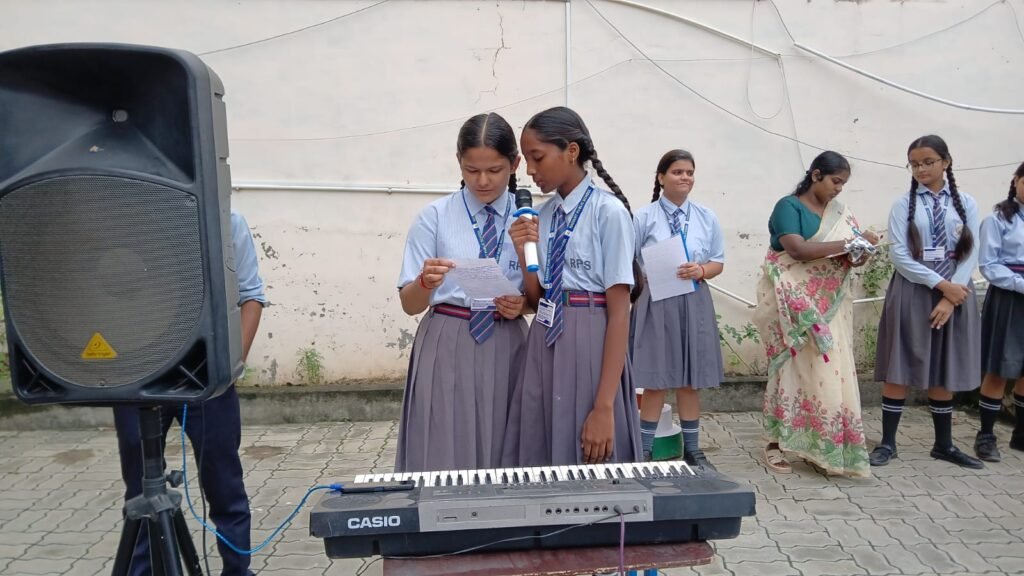 , Radiant Public School