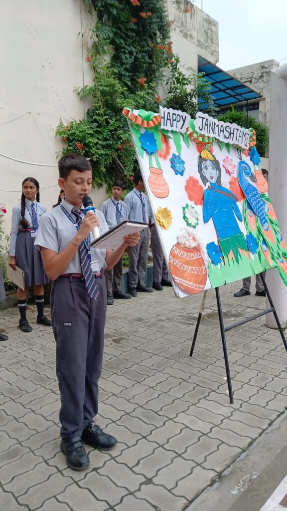 , Radiant Public School