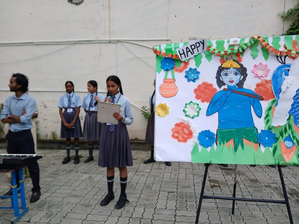 , Radiant Public School