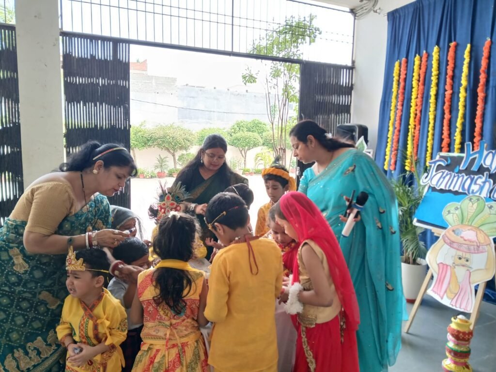 , Radiant Public School