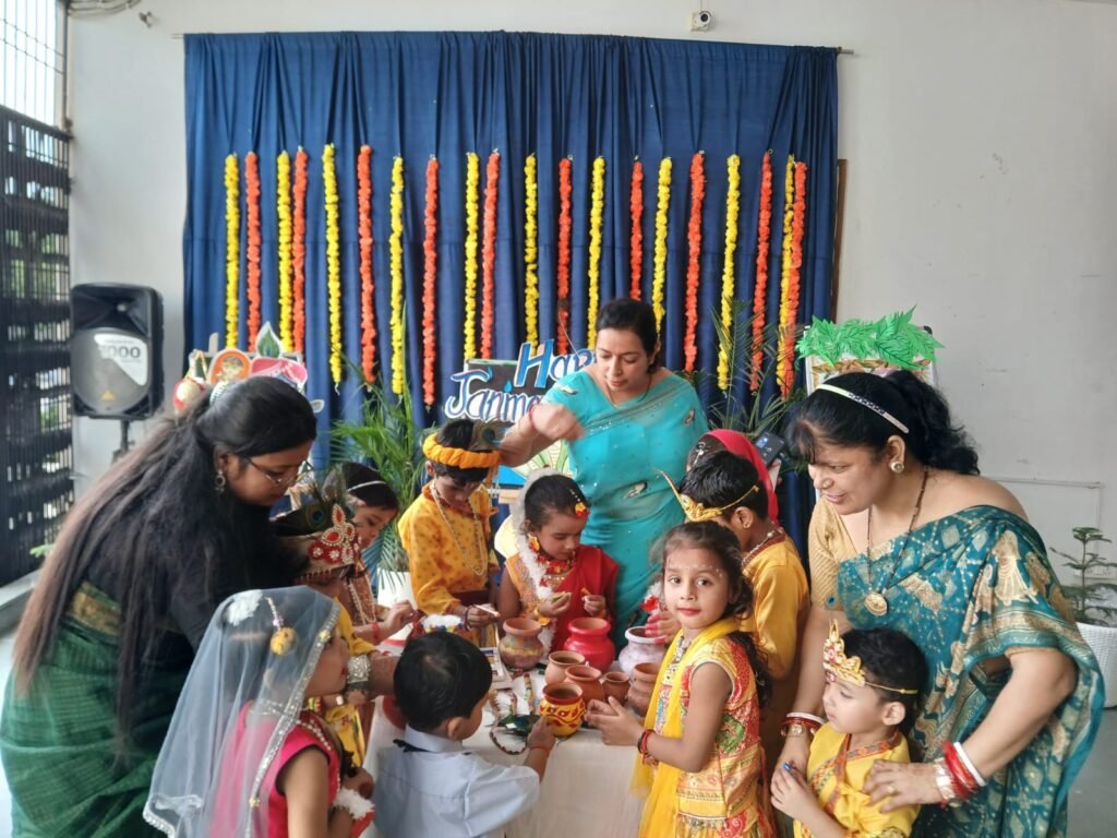 , Radiant Public School