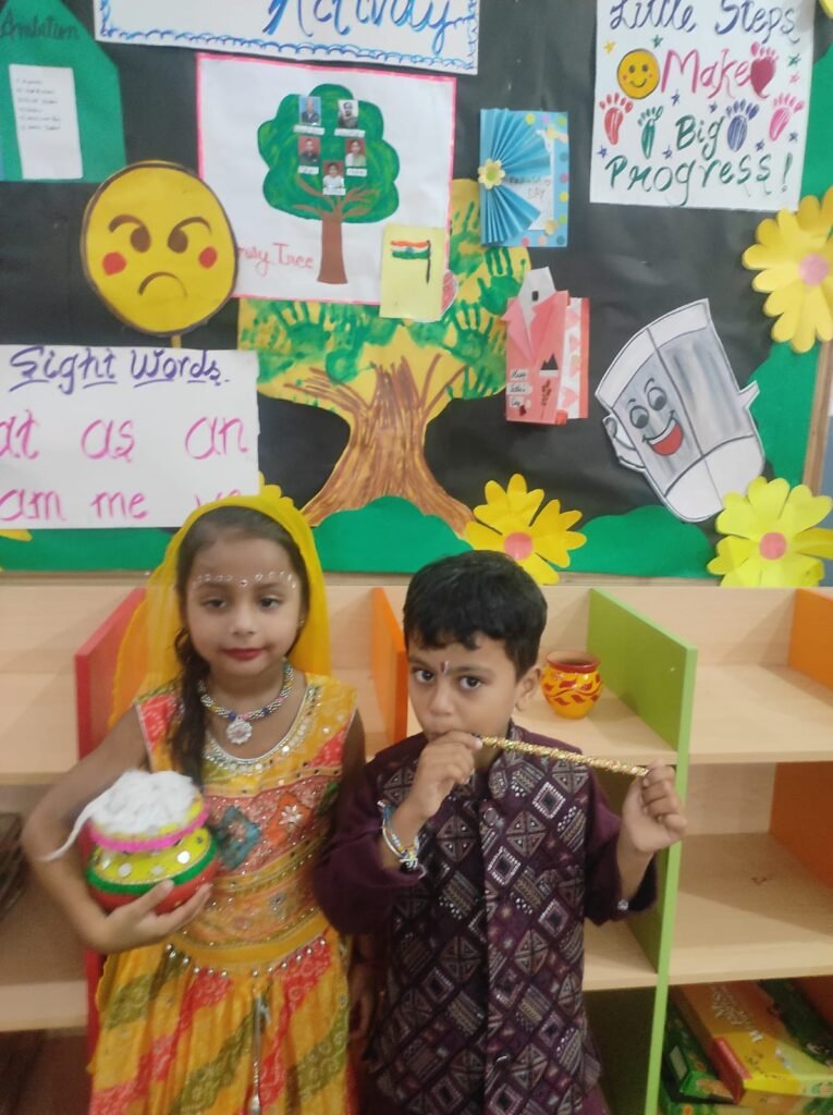 , Radiant Public School