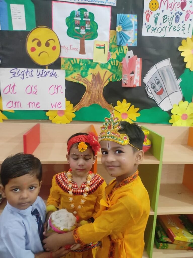 , Radiant Public School