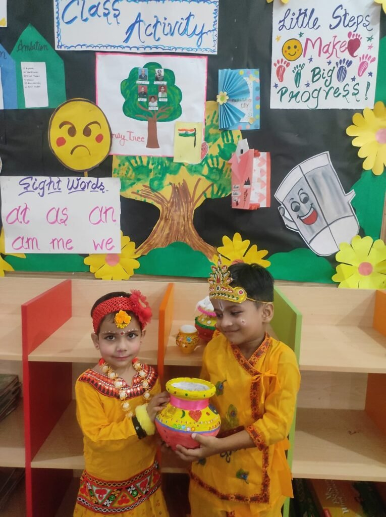 , Radiant Public School