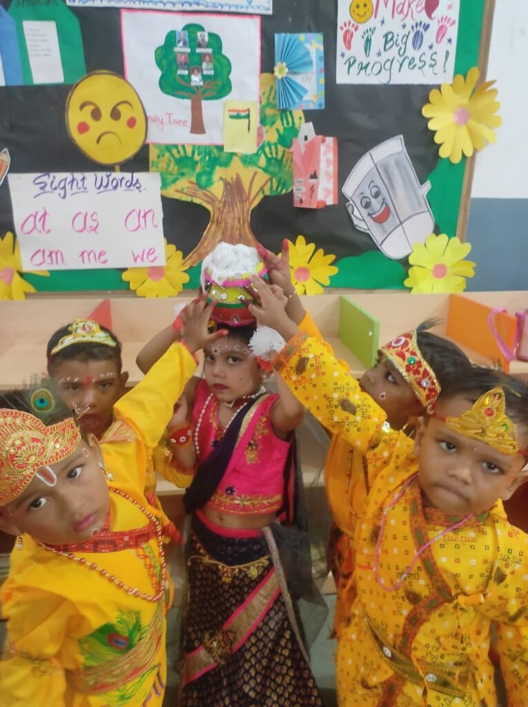 , Radiant Public School