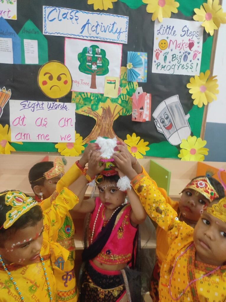 , Radiant Public School