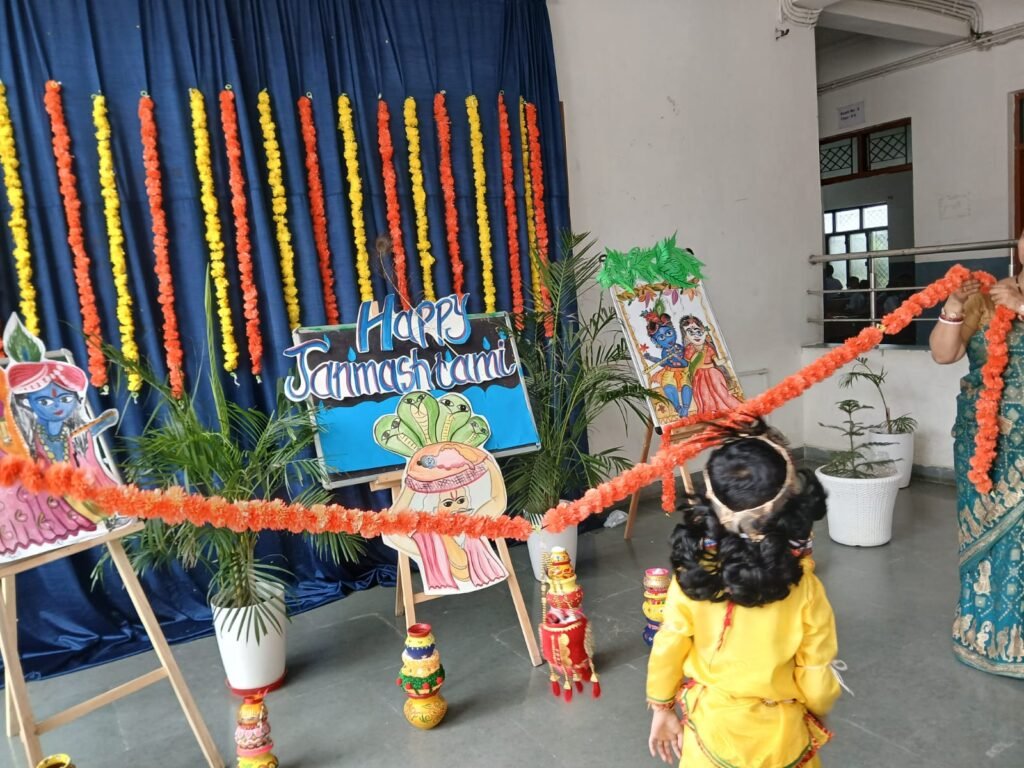 , Radiant Public School