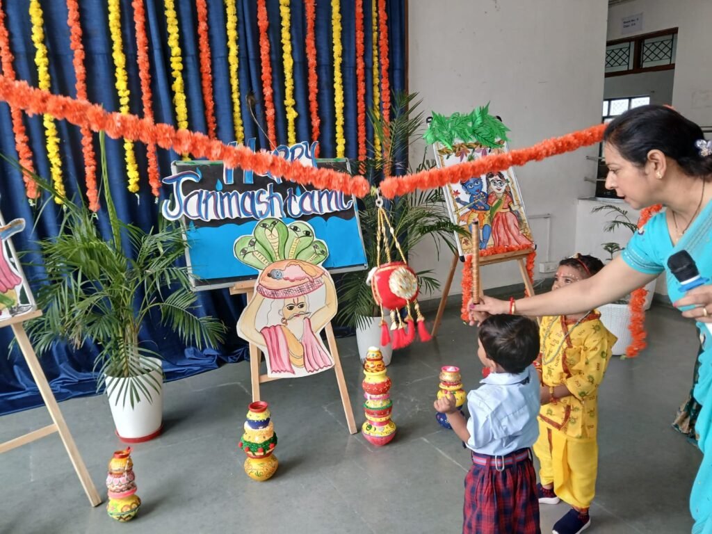 , Radiant Public School