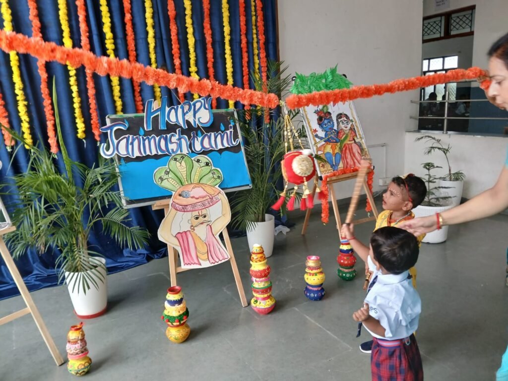 , Radiant Public School