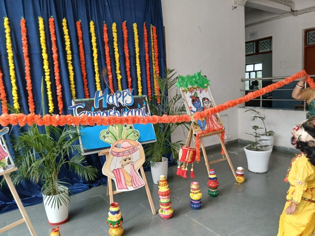 , Radiant Public School