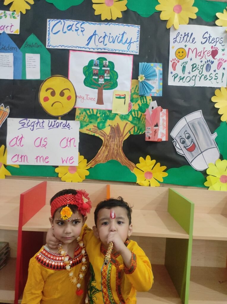 , Radiant Public School