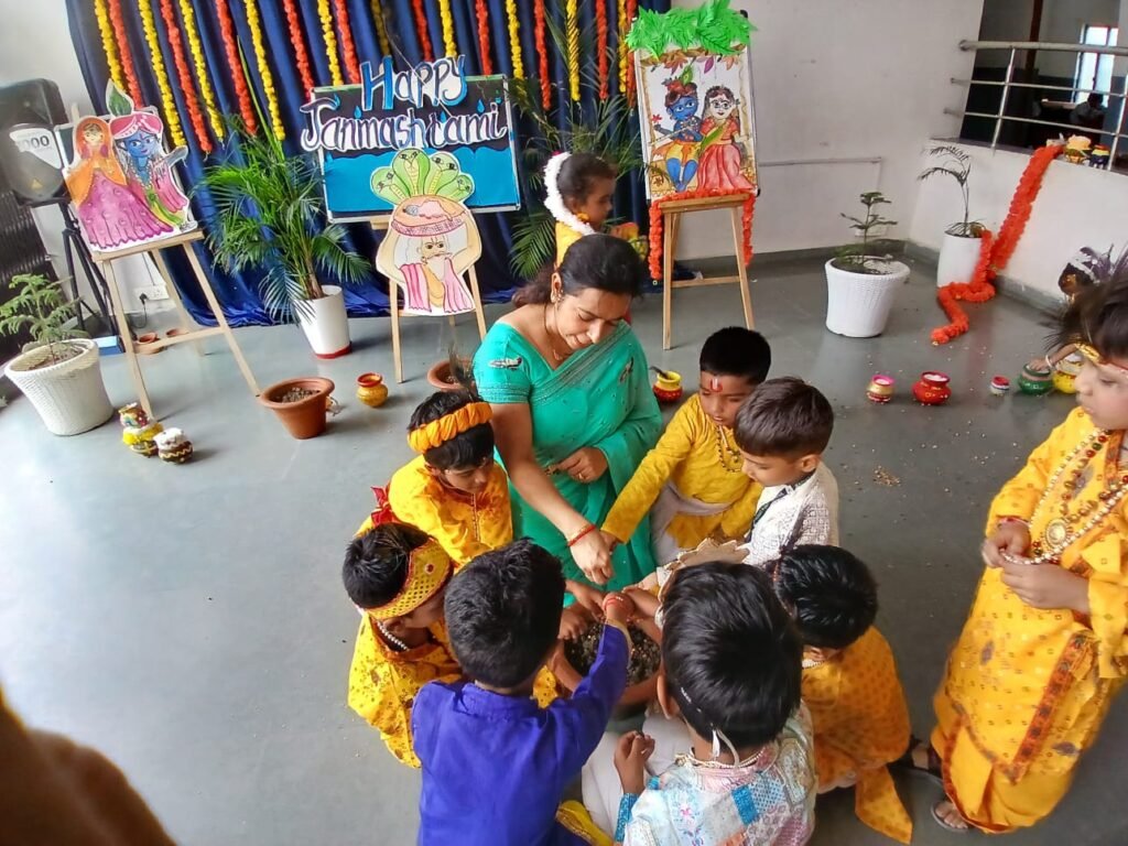 , Radiant Public School