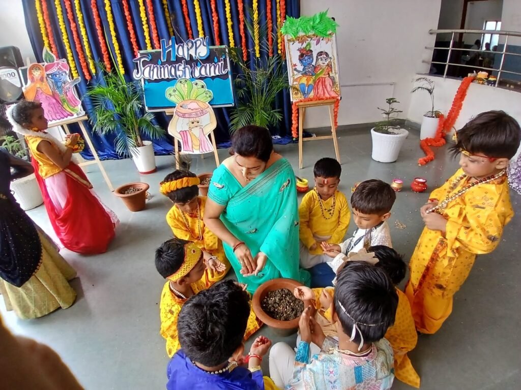, Radiant Public School