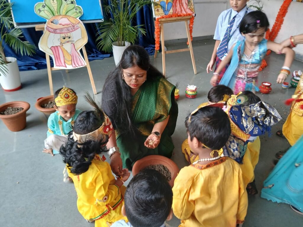 , Radiant Public School