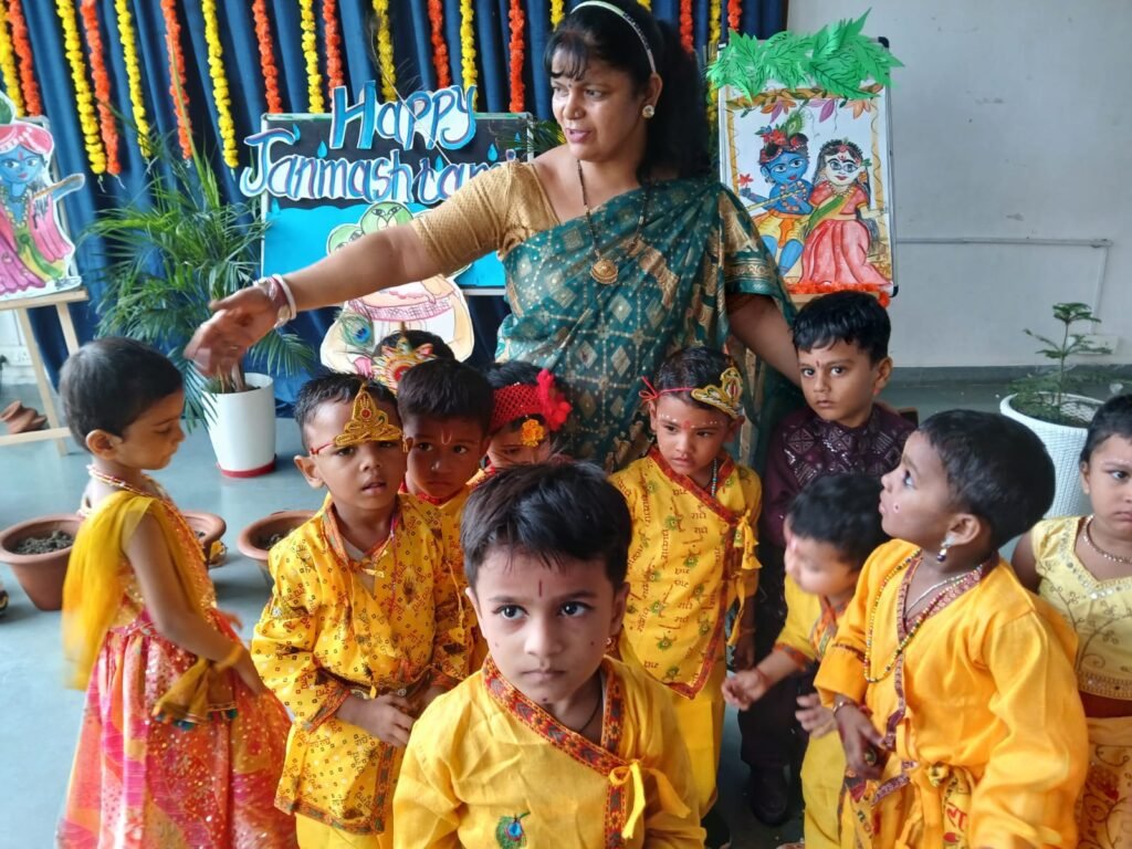 , Radiant Public School