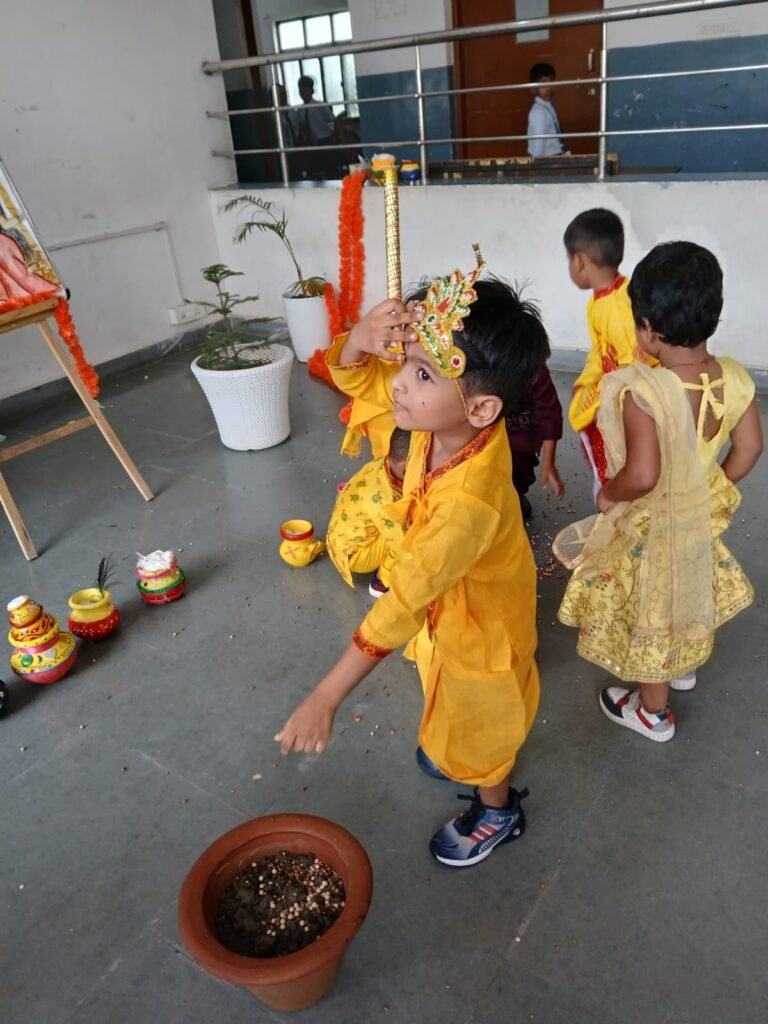 , Radiant Public School