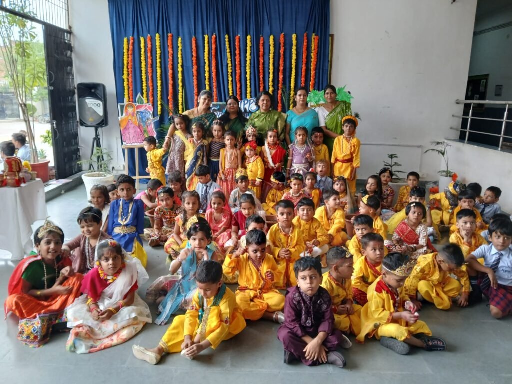 , Radiant Public School
