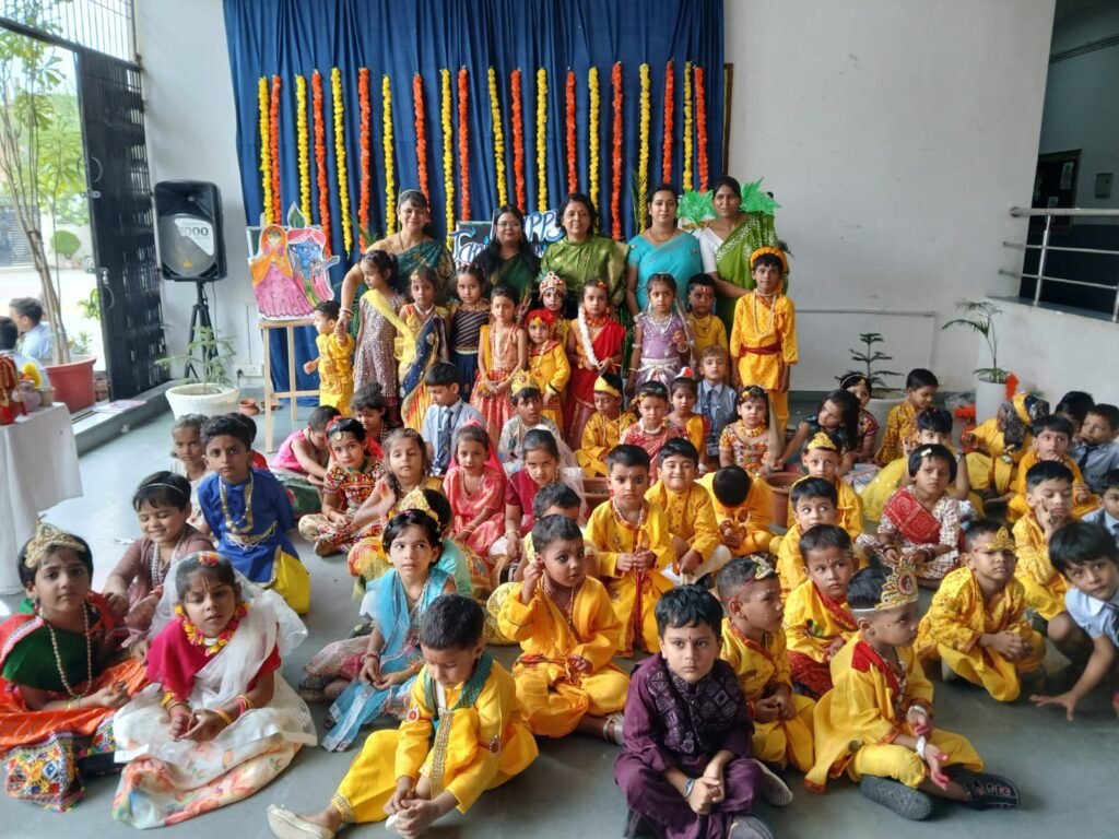 , Radiant Public School