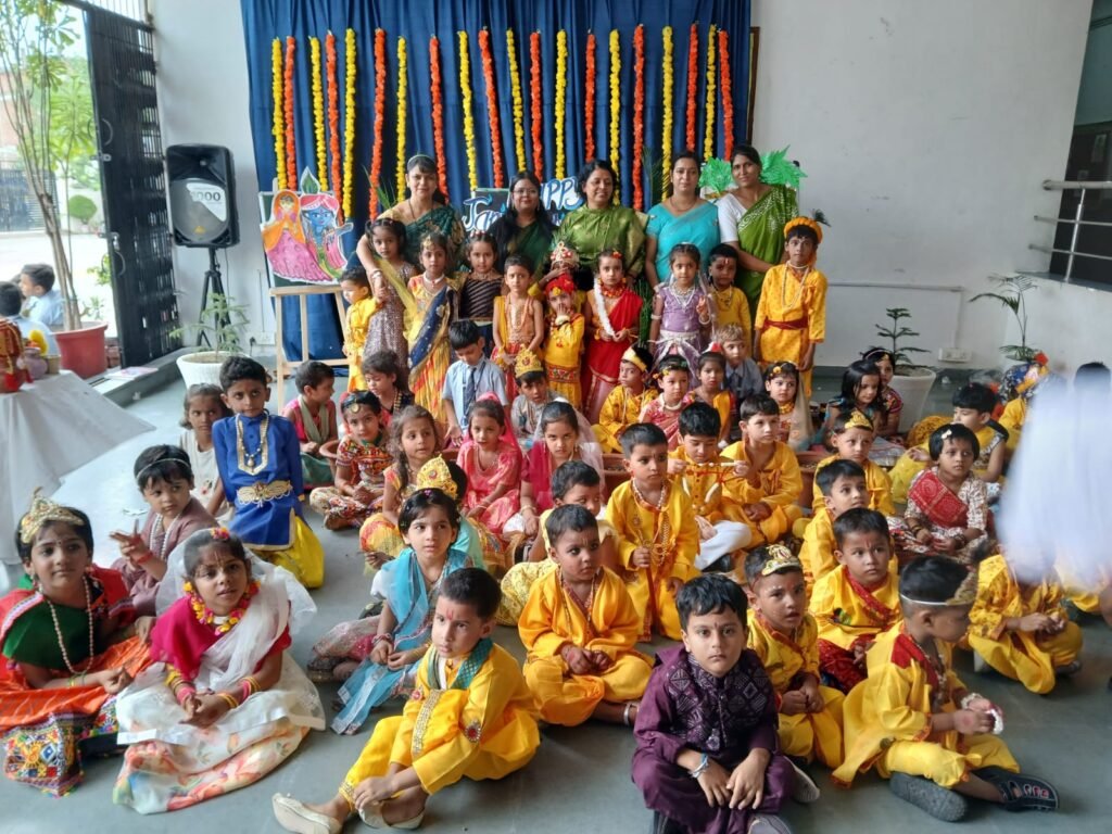 , Radiant Public School